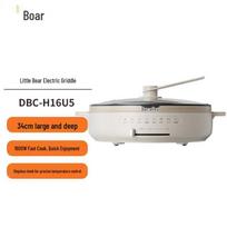 Bear Electric Griddle Pancake Maker CN plug (adapter included) white
