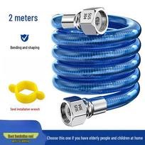 FURONGHUA Stainless Steel Corrugated Water Heater Hose mėlyna
