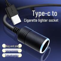 Adjustable Voltage Type-C to Car Cigarette Lighter Adapter Cable