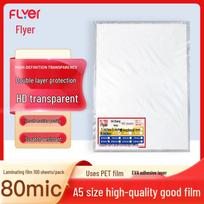 Fei Er A5 80 Micron High-Definition Laminating Film (100 Sheets) CN plug (adapter included)