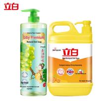 Liby Dish Soap Duo Pack: Grape Jasmine & Kumquat