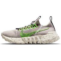 Nike Space Hippie 01 DJ3056-004 EU 39