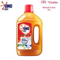 OMO Lemon Laundry Sanitizer 12x1KG Bulk Pack