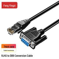 RJ45 to DB9 Female RS232 Serial Cable 2 meters
