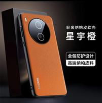 Camera Lens Film Protection Phone Case For VIVO Y600 Pro Leather Texture Shockproof Back Cover Bumper For VIVO Y600 Pro For VIVO Y600 Pro oranžinė