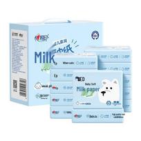 Xin Xiang Yin Baby Soft Lotion Facial Tissues - 18 Pack Gift Set