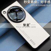 For OPPO Find N6 Case Luxury PU Vegan Leather Silicone Back Cover For Oppo Find N6 Shell Fingerprint-Resistant Shockproof Bumper OPPO Find N6