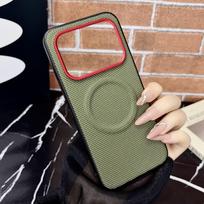 For Nothing phone 4A Pro Case For Magsafe Magnetic Matte Nylon Woven Texture Protect Cover For Nothing phone 4a Pro Shell Bumper Nothing Phone (4a) Pro žalia
