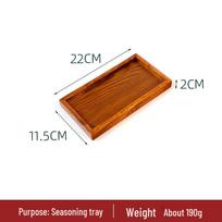 Sour Jujube Wood Salt Shaker & Seasoning Box Set: Solid Wood with Lid, 3-Piece Japanese Style, Includes Tray.