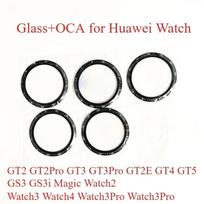 Išorinis LCD ekrano stiklas su OCA, skirtas Huawei, sudužusio stiklo remontui GT2 GT3 GT4 GT2E GS3 GT2F Honor 3Pro Laikrodžio remontui With OCA