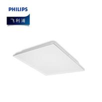 Philips RC047B 300x300mm LED Panel Light