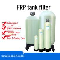 Chiweng Fiberglass Water Softener Filter Tank