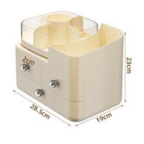 Rotating Skincare Organizer: Desktop Drawer-Style Box with Large Capacity kreminė
