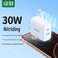 Ugreen 30W Dual Port GaN Fast Charger