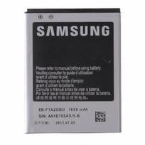 Baterija - SAMSUNG - Galaxy S2 (i9100 / EB-F1A2GBU) - Ličio jonų - Originalus akumuliatorius - Didmeninė pakuotė