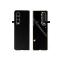 Cache batterie vitre arrière - SAMSUNG - Galaxy Z Fold3 5G (F926B) - Noir - Original - Compatible F926B
