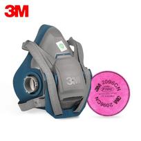 3M 6502QL Half Mask Respirator Kit Standard
