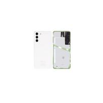 Cache batterie vitre arrière - SAMSUNG - Galaxy S21 FE G990 - Blanc - Pièce de remplacement