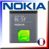 Originalus akumuliatorius BL-5F skirtas NOKIA E65