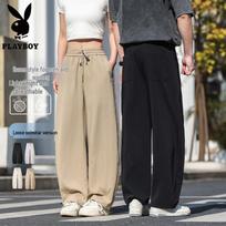 PLAYBOY Unisex Loose Fit Casual Pants with Elastic Waist 2XL juoda