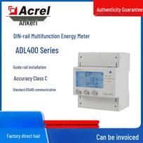 ACREL ADL400/SWFC Power Meter