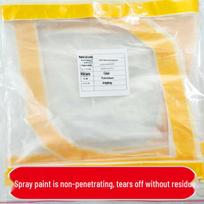Huixiang Universal Car Sunroof Protective Film