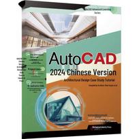 AutoCAD 2024 Architectural Design Tutorial