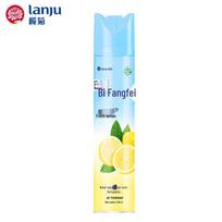 Lanjuan Fresh Lemon Air Freshener