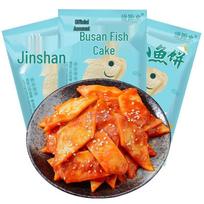 Shengyuanlai Frozen Asian Hot Pot & Oden Ingredients