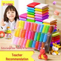 Mailing Collection 3C Certified Kids' Ultralight Modeling Clay