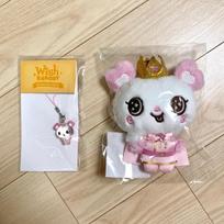 NCT (Bulk, Unopened) Wish Sakuya Pan Resin Keyring, Prince Wish Idol Voice Keyring