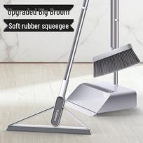 Broom, Dustpan & Squeegee Mop Set
