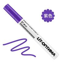 12color Paint Marker,Waterproof Not Easy To Fade,Car Paint,Wood,Ceramics,Tires, Balloons,Shoes,Metal Markers Paint-Mending Pen violetinė