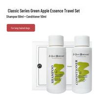 Iv San Bernard Classic Pet Grooming Products