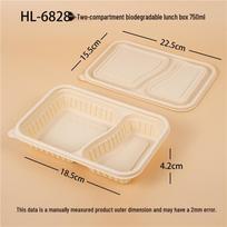 Biodegradable Corn Starch Lunch Box - Eco-friendly, Disposable, Compartmentalized, Food Grade Two-Compartment Meal Box (200 sets/box) beveik baltos spalvos