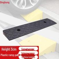 Dinghong automobilio ir slenksčio rampos