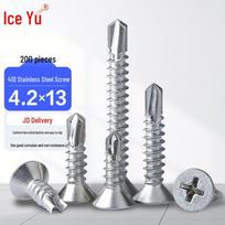 Bingyu BY-1070 410 SS Cross Recessed Self-Drilling Screws ST4.2*13