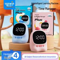 Tiānwén AI Smart Learning Alarm Clock & Time Manager