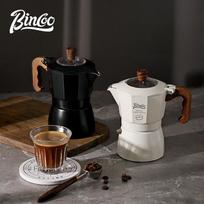 Bincoo Double Valve Italian Moka Pot juoda