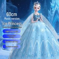 60CM Mirksinti Elsa Princesės Lėlė