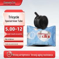 Chaoyang 12-Inch Electric Vehicle Tire & Inner Tube