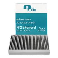 Aolin Activated Carbon Car Cabin Air Filter