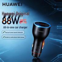Huawei 88W SuperCharge Dual-Port Car Charger