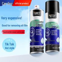 Chepu Car Windshield Oil Film Remover