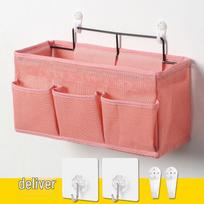 Bedside Fabric Hanging Basket for Dorms and Bunks 36x13x18 cm