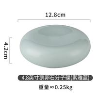 Modern Pebble Ceramic Dessert Plate Restaurant Exquisite Specialty Dishes Creative Sushi Plate with Dishes Home Kitchen Utensils