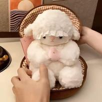 Chocolate lamb plush doll couple birthday gift doll to accompany doll for girlfriends 25 cm.