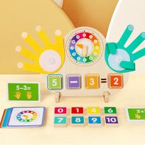 Children's Montessori digital teaching aids learning addition and subtraction frog clock finger operation cognitive arithmetic educational toys