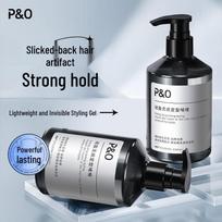 P&O Men's Strong Hold Styling Gel Cream white