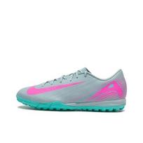 Nike Mercurial Vapor 16 Blue FQ8449-301 Men's Size EU 44.5 mėlyna